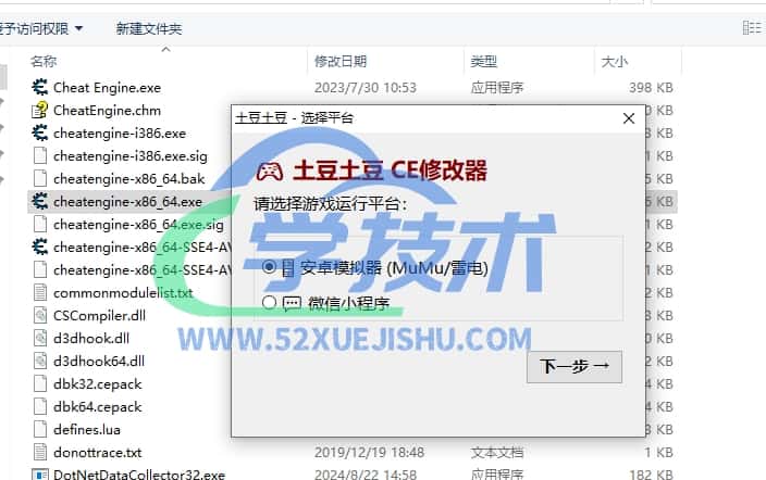 Snipaste_2026-03-03_15-06-26水印版-min