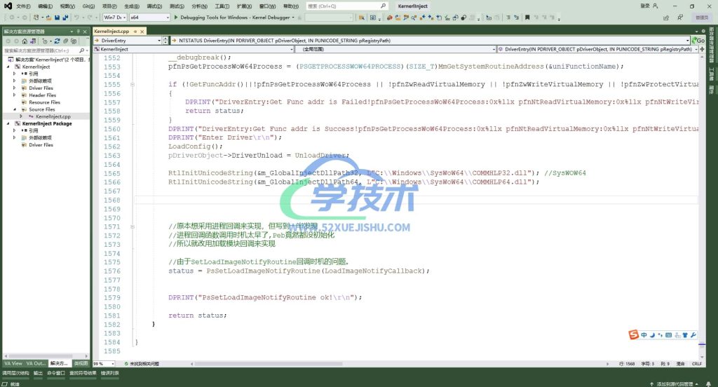 Snipaste_2026-03-18_12-34-43水印版-min