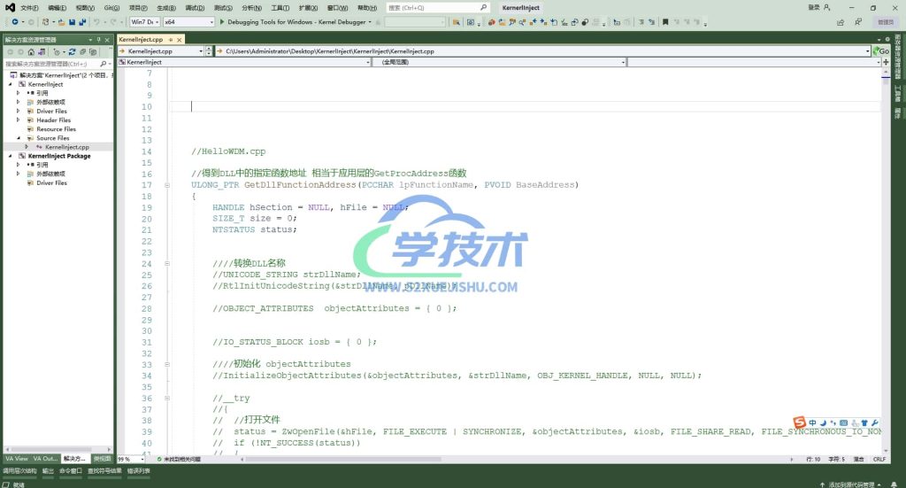 Snipaste_2026-03-18_12-40-45水印版-min