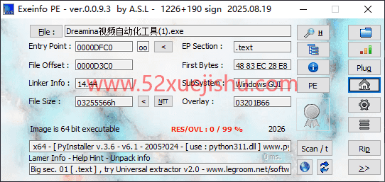 Python PyInstaller软件高阶逆向实战笔记-学技术网