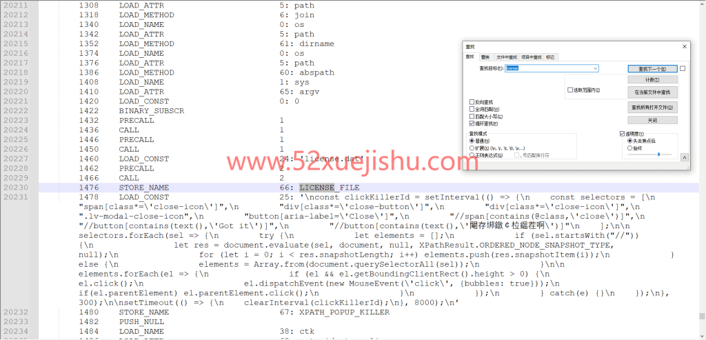 watermarked-image(3)-min