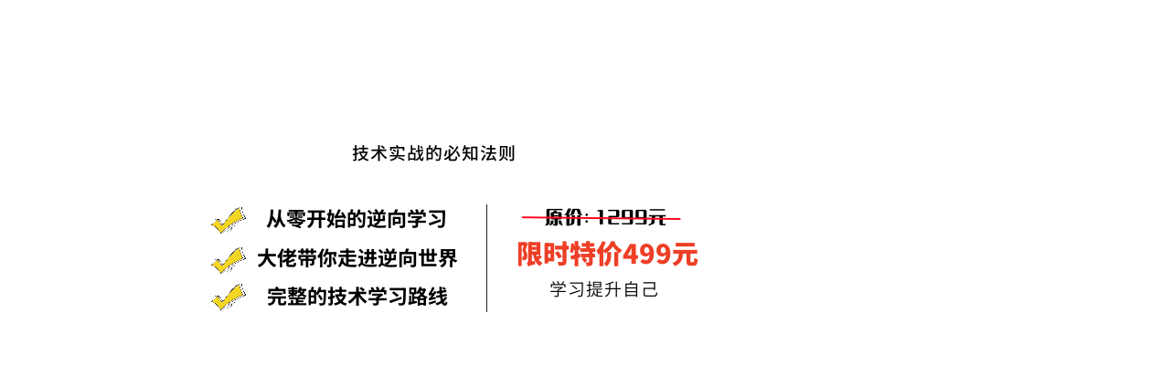 学技术网
