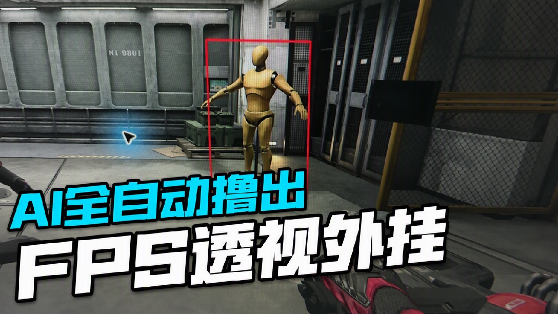学技术网